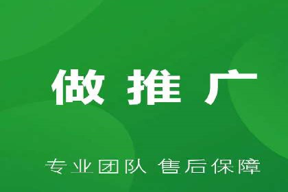 SEM推广托管，案例展示转化率提升