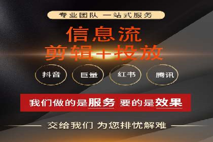 案例分享：专业SEM托管助力企业提升品牌形象